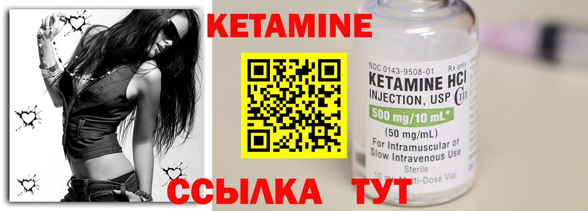 Грязи  Вход с VPN  Марихуана  Где купить наркотики?  ЭКСТАЗИ  Гашиш  Альфа ПВП СК   Меф  
