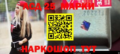 таблы Белорецк
