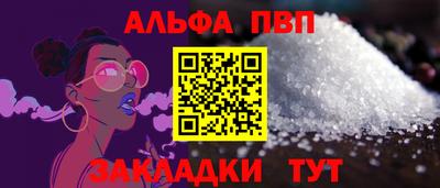 2c-b Белореченск