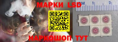 ALPHA-PVP Бердск