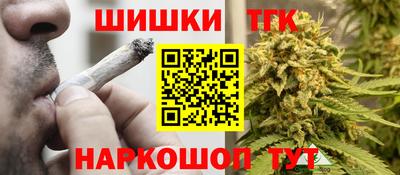 ALPHA-PVP Бердск