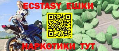 таблы Белорецк