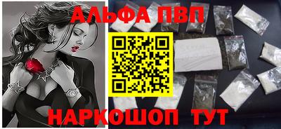2c-b Белореченск