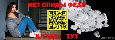 ALPHA-PVP Бердск