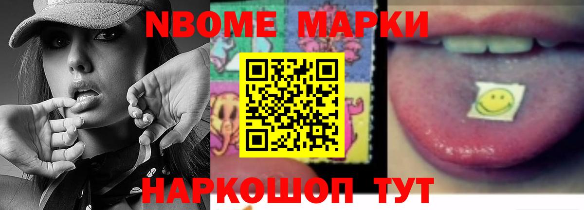 Лсд 25 экстази ecstasy  Лсд 25 экстази  omg как войти  LSD-25 экстази ecstasy  Вход с VPN  Грязи 